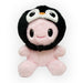The Axolotl Penguin Cap Cutie Plush is a cute, pink plush with a round head, big eyes, and a soft, fuzzy texture. It wears a black and white penguin hood with a yellow beak, features a smiling face, and is perfect for interactive play.