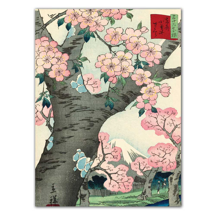 Cherry Blossom Notecard Set