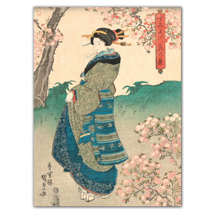 Cherry Blossom Notecard Set