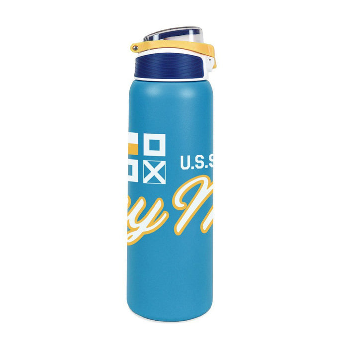The USS Midway Museum Sipster Water Bottle is a blue, eco-friendly bottle featuring a flip-top lid, a yellow handle, and white and yellow text and symbols partially visible on the side—perfect as a naval history souvenir or for showing your USS Midway pride.