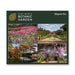 A Fort Worth Botanical Garden Magnet Set of four rectangular magnets featuring a tulip garden, stone staircase, pond, and a wisteria-covered arbor highlighting Texas flora.