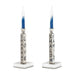 Peace Love & Shabbat candlesticks in silver-tone, featuring blue and white candles with LOVE SHABBAT and FAMILY SHALOM engravings.