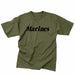 Kids Marines Physical Training Tee USMC Licensed