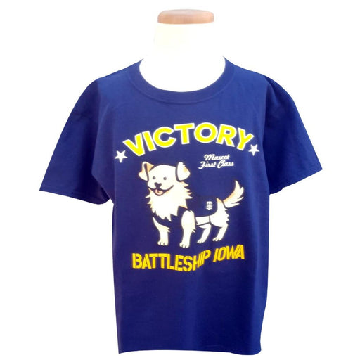 Youth Mascot First Class Victory Dog Tee