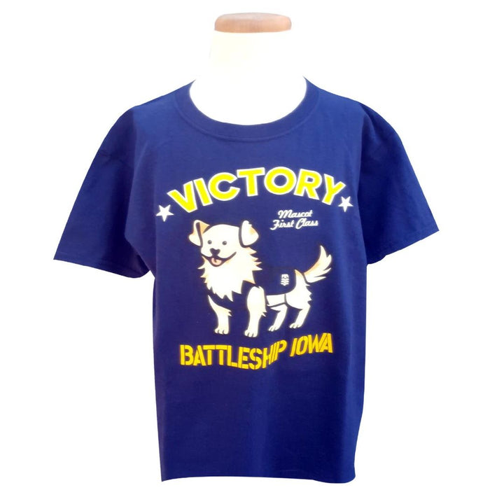 Youth Mascot First Class Victory Dog Tee
